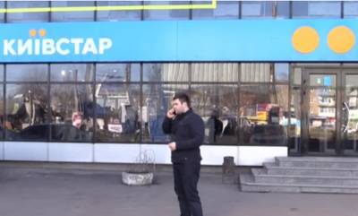 До 24 января: "Киевстар" предложил тарифный план за 60 грн в месяц без подписания договора