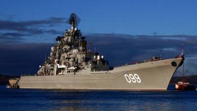 NI: ракетные крейсеры ВМФ РФ остаются огромной проблемой для США
