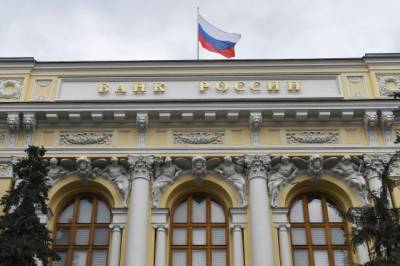 Банк России назвал основания для блокировки счетов
