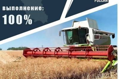 Псковская область впервые экспортировала пшеницу