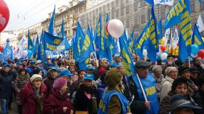 ЛДПР проведет в Москве пикет в поддержку сторонников Трампа