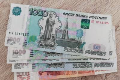 На Ставрополье начали прием документов на студенческую выплату