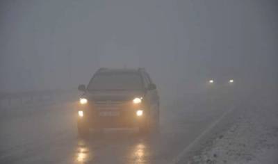 Мороз, дожди, гололед и туман: прогноз погоды на ближайшие дни для Луганщины