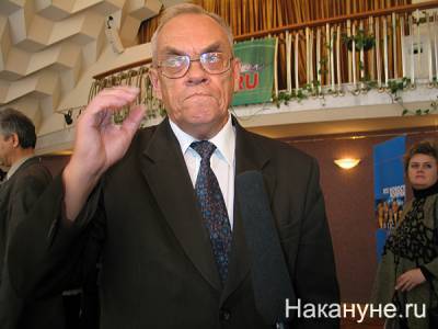 В Екатеринбурге на 85-м году жизни скончался профессор УрФУ Владимир Третьяков