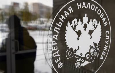 Россиян предупредили об уплате налогов с доходов по банковским вкладам