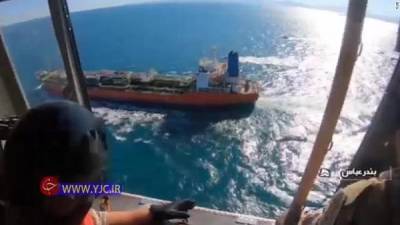 Иран выбивает из Южной Кореи свои $ 7 млрд: два письма и захваченный танкер