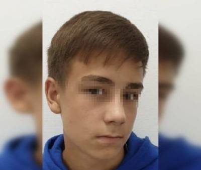 Стала известна судьба пропавшего 16-летнего подростка из Башкирии