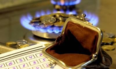 "Под елочку" подорожал газ: Какими будут цены на голубое топливо в ближайшие месяцы
