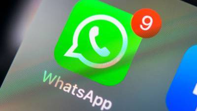 WhatsApp начнет делиться информацией с Facebook
