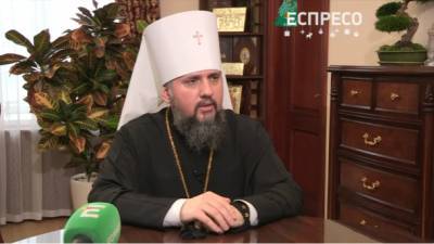 Епифаний Россия требует, чтобы мы сами разрушали православные храмы в Крыму