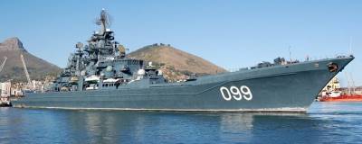 В США оценили мощь ракетных крейсеров ВМФ России