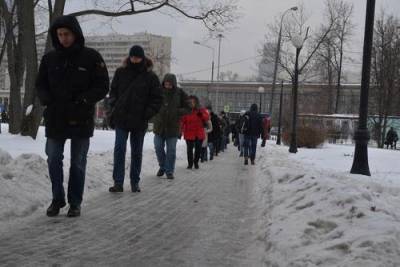 В Москве объявлен «желтый» уровень погодной опасности из-за гололедицы