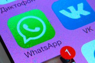 WhatsApp обязал пользователей делиться информацией с Facebook