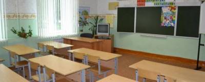 Российские школы начали постепенное возвращение к очному обучению
