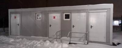 Жители Костромы жалуются на закрытые туалеты в парке Победы