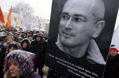 Ходорковский анонсировал силовое свержение власти в РФ с трибуны...