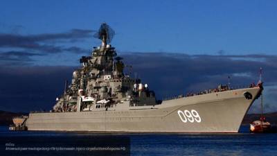 Американцы назвали ракетоносец "Петр Великий" демонстрацией мощи ВМФ России