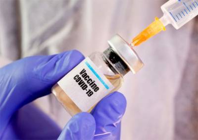 Вторая вакцина от коронавируса прибудет в Чехию 22 января