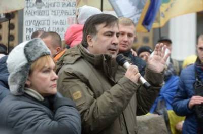 Саакашвили попал в историю со штурмом Капитолия