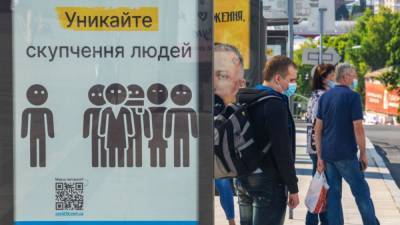 Украина на две недели ужесточила карантин