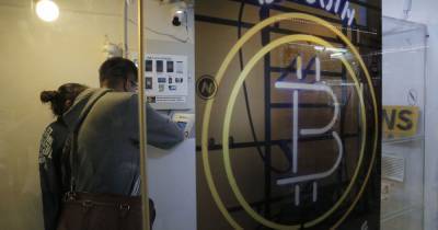 Bitcoin продолжает стремительный взлет: побит новый рекорд