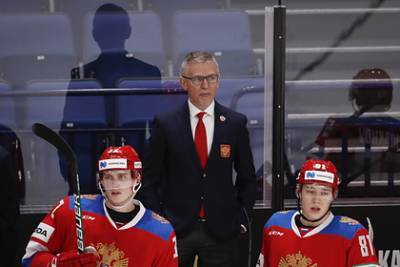 Стала известна судьба главного тренера российской хоккейной молодежки