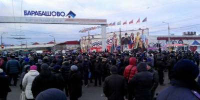 В Харькове Барабашово будет работать по-новому из-за локдауна: "С 8-го по 24 января..."