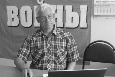 В Ярославле скончался глава «Детей Войны»