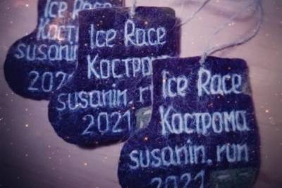 Добежать, чтобы доплыть: 17 января в Костроме пройдет второй забег моржей «ICE RACE II»