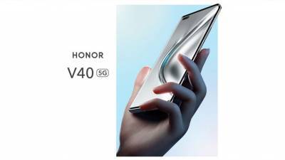 Названа дата презентации нового смартфона Honor V40 5G