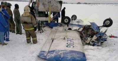 В России разбился самолет: погибли три человека