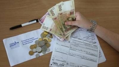 Аналитики спрогнозировали рост тарифов ЖКХ на Украине в 2021 году