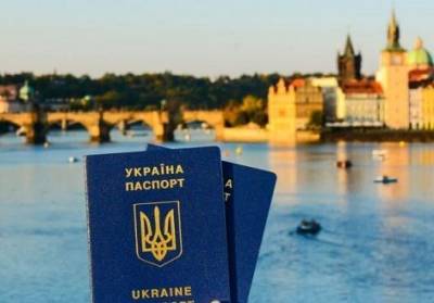 Украинский паспорт оказался на 41 месте в рейтинге «сильнейших» паспортов мира