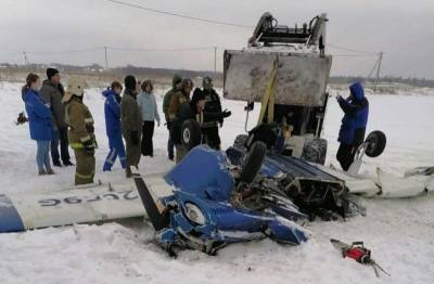 Упавший возле Ильино самолет столкнулся с другим самолетом в воздухе