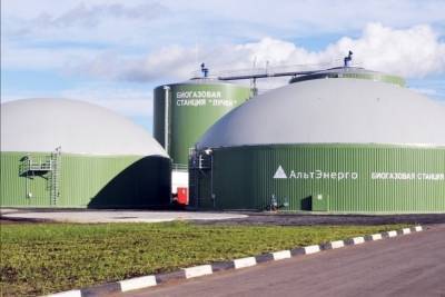 Вторую в России биогазовую станцию построят на Ставрополье