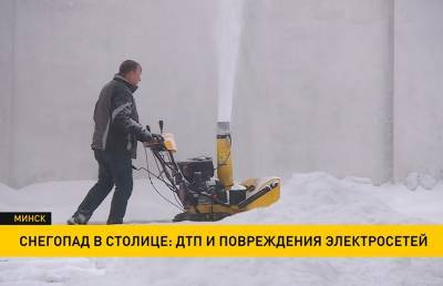 Снег «за два сезона» и до -14°С: в Беларусь пришла зима