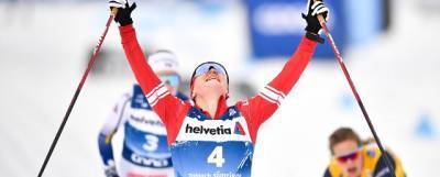 Наталья Непряева одержала победу в масс-старте на «Тур де Ски»