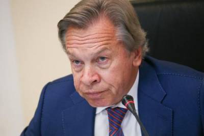 Сенатор Пушков назвал «невежеством и ахинеей» заявление Зеленского о штурме Капитолия