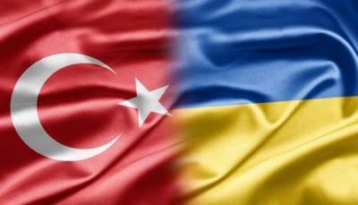 Украина и Турция вместе реализуют более 30 совместных проектов