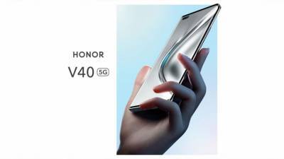 Компания Honor анонсировала дату презентации флагмана V40 5G