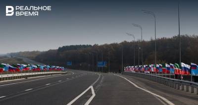 Кабмин Татарстана постановил обновить разметку на дорогах республики