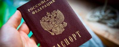 Полиция Курска помогла рязанцу вернуться домой без паспорта