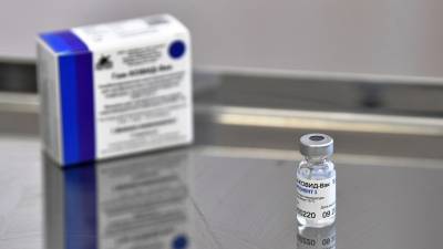 «Должны подать ряд документов о безопасности препарата»: Киев получил заявку на регистрацию вакцины «Спутник V»