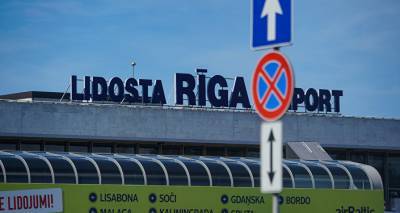В аэропорту Риги появился пункт бесконтактной сдачи анализа на COVID-19
