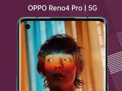 Специалисты DxOMark протестировали камеры нового смартфона Oppo Reno4 Pro 5G