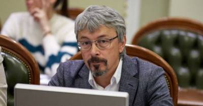 Локдаун в Украине: Ткаченко рассказал, как будет работать сфера культуры