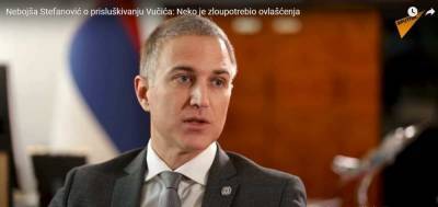 В Министр обороны Сербии рассказал о сотне запланированных с...