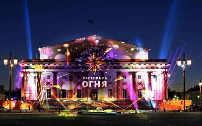 Жители Санкт-Петербурга стали свидетелями невероятного фестиваля огня