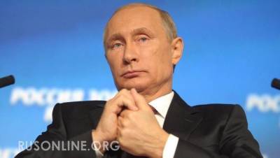 Наказание за русофобию: Путин вынудил Польшу спасать свою экономику