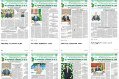 С нового года в Туркменистане втрое подорожали газеты